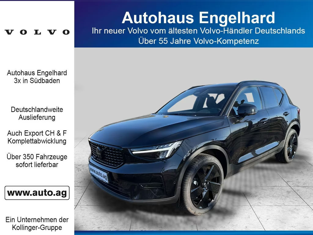 Volvo XC40 Plus