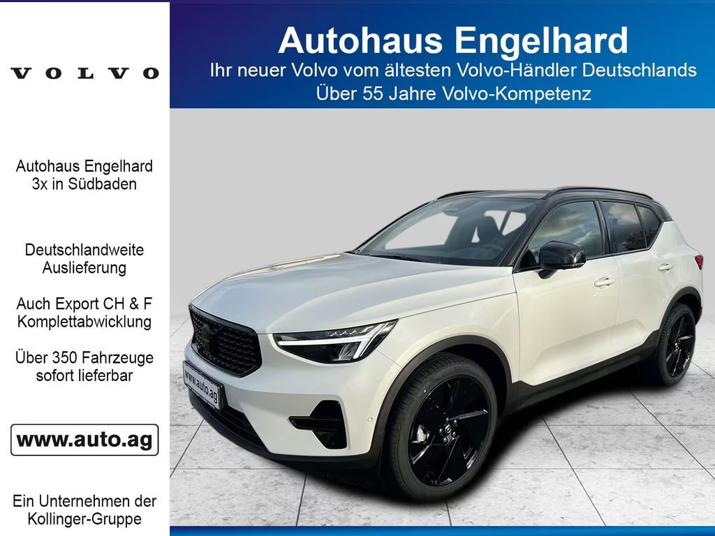 Volvo XC40 Ultra