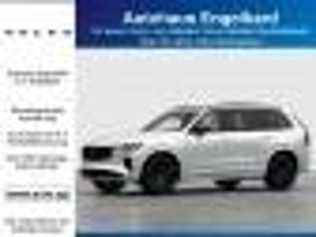 Volvo XC90 T8 Ultra