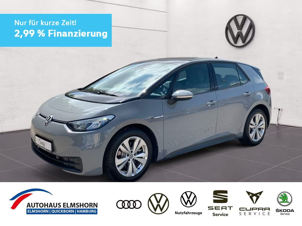 Volkswagen ID.3 Performance Pro