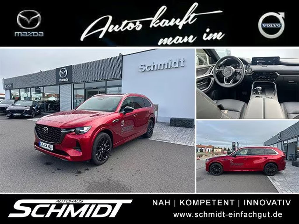 Mazda CX-80 e-Skyactiv
