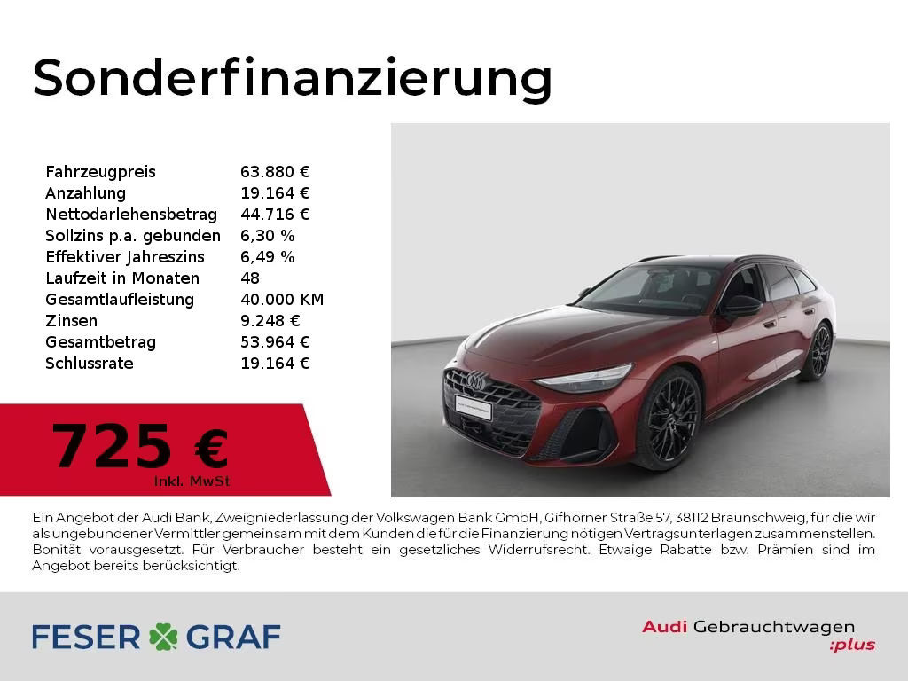 Audi A6 e-tron Avant Quattro Edition