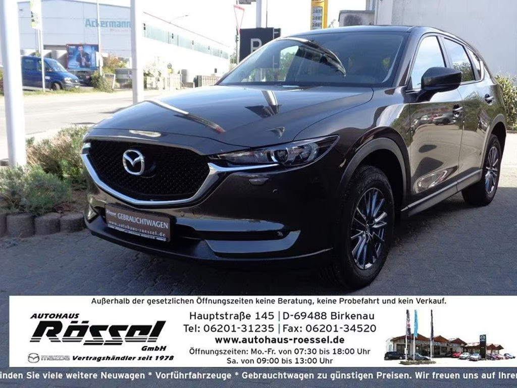 Mazda CX-5 SkyActiv Exclusive-line