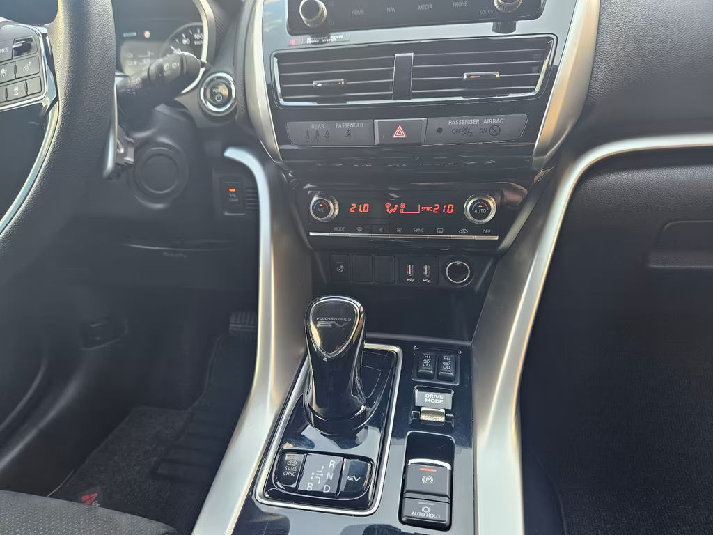 Mitsubishi Eclipse Cross