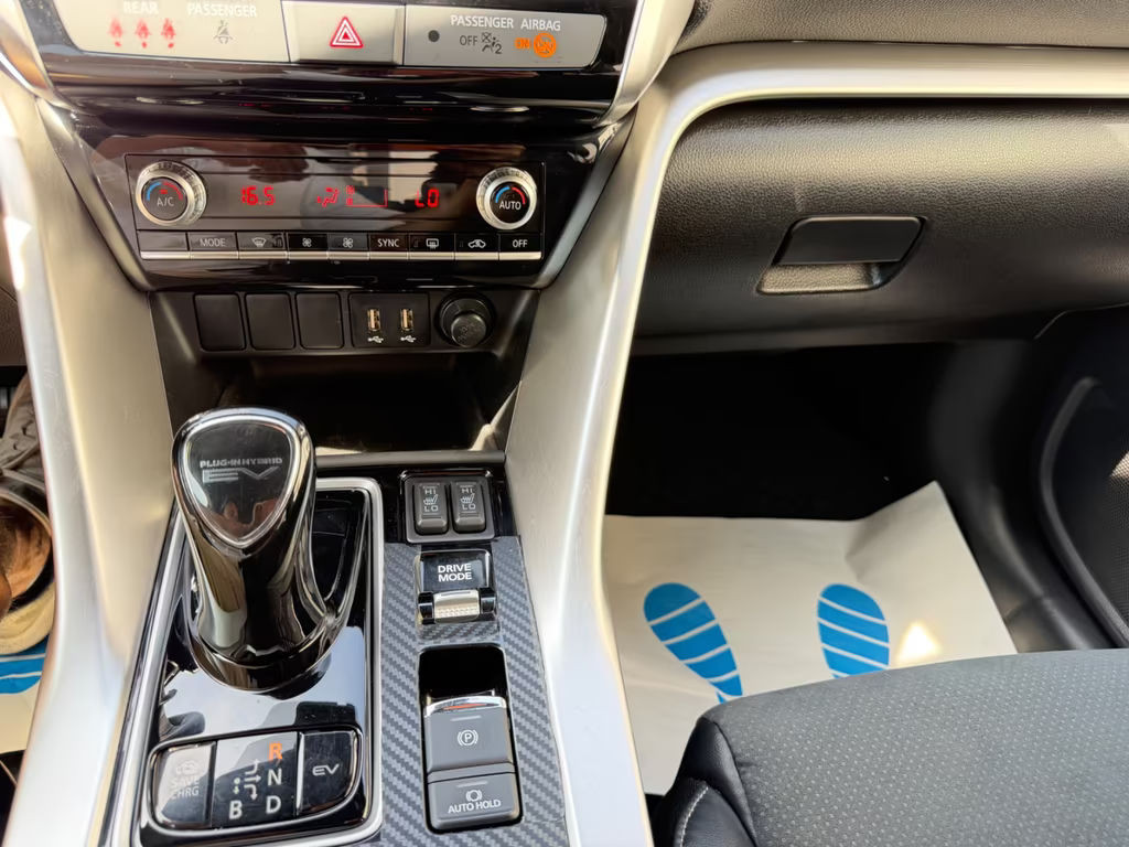 Mitsubishi Eclipse Cross