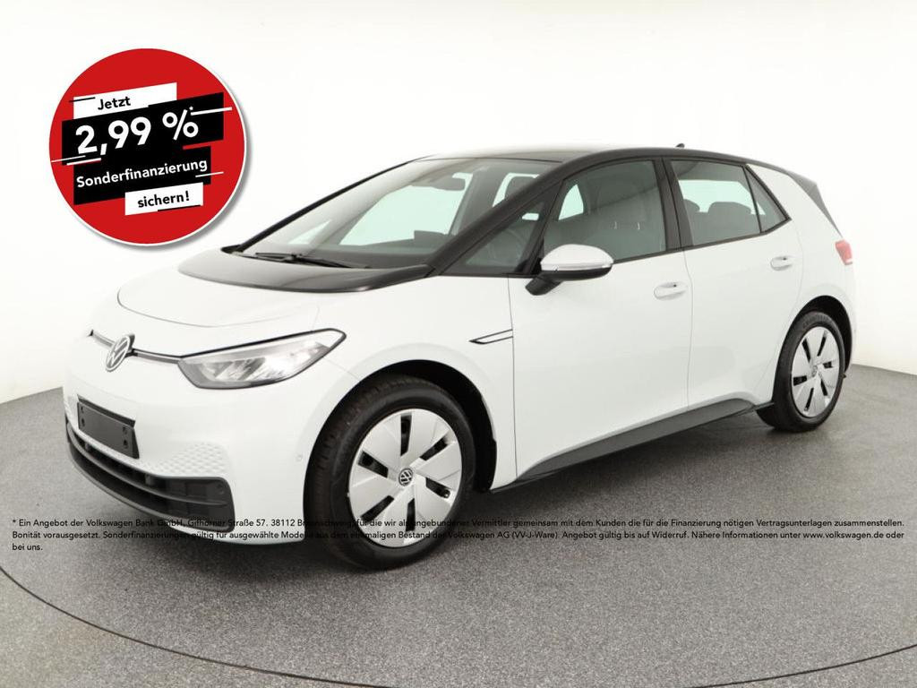 Volkswagen ID.3 Performance Pure