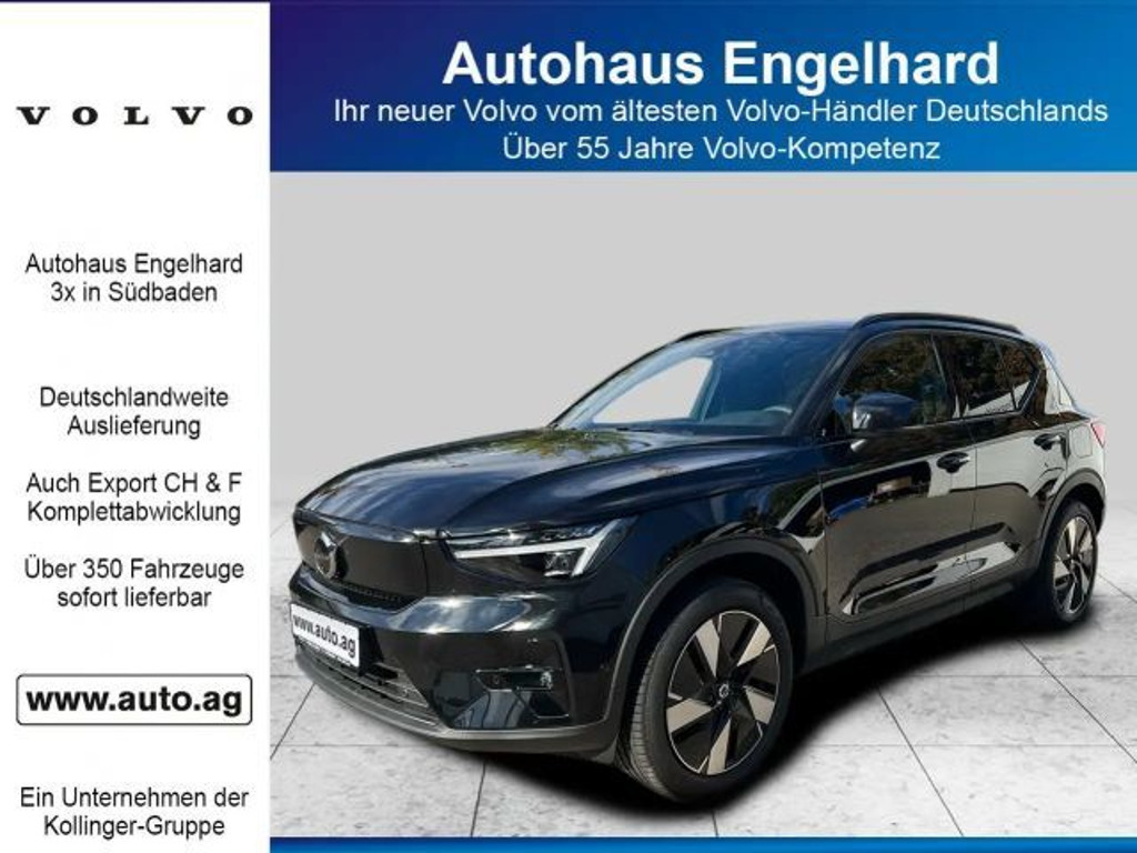 Volvo EX40 Plus Extended range Single motor