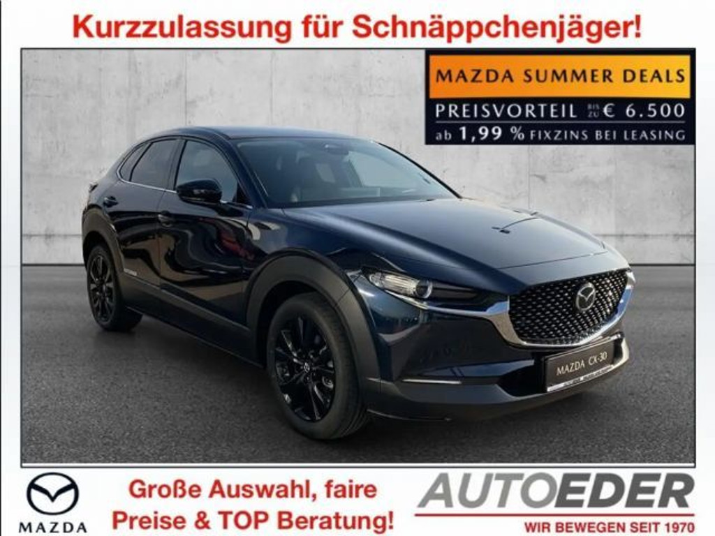 Mazda CX-30 Homura