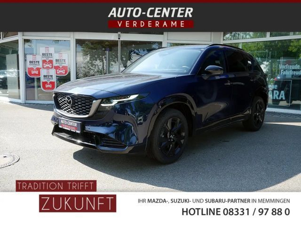 Mazda CX-5 SkyActiv 4WD Homura e-Skyactiv