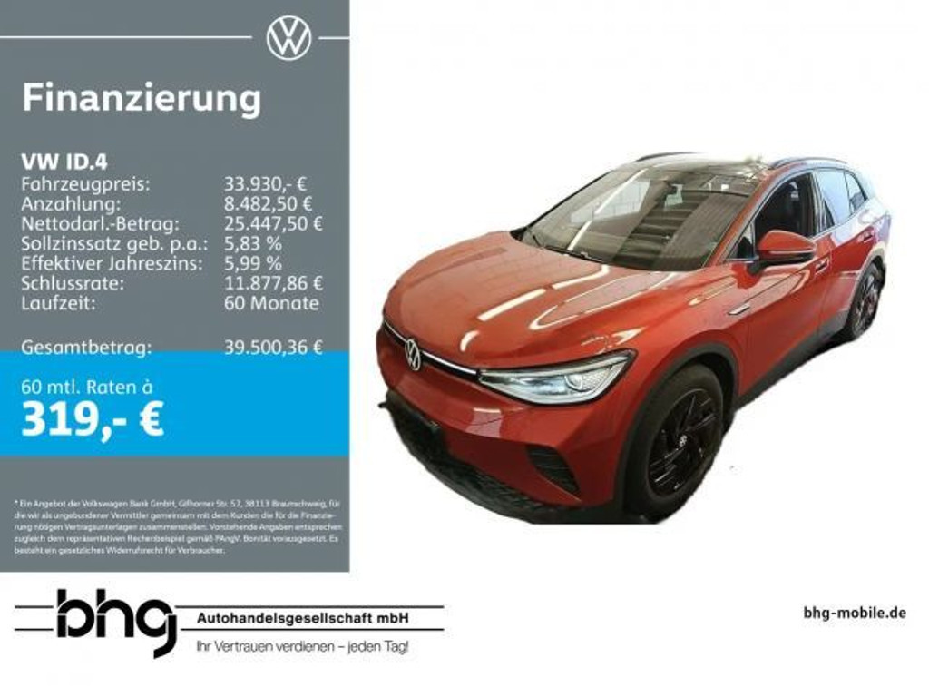 Volkswagen ID.4 Performance Pro