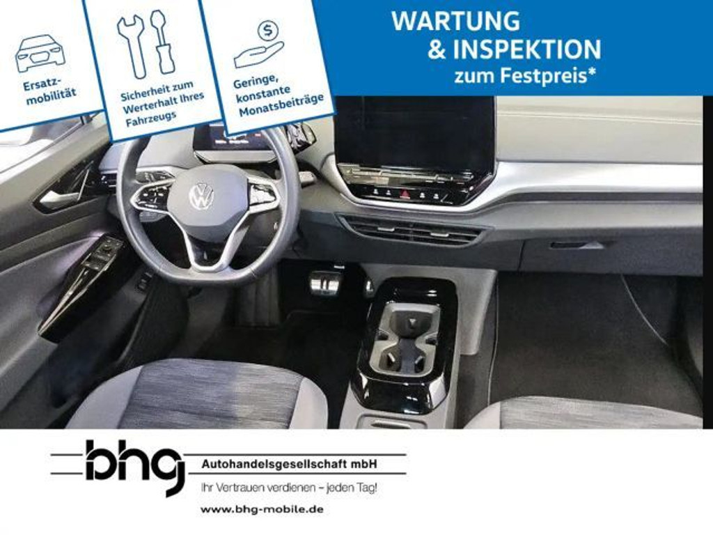 Volkswagen ID.5