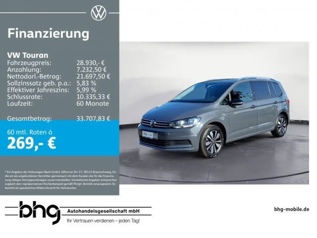 Volkswagen Touran 1.5 TSI