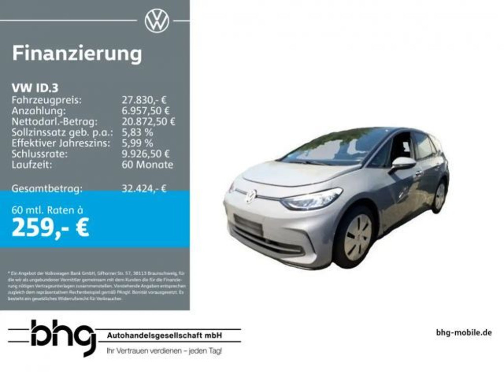 Volkswagen ID.3 Performance Pro