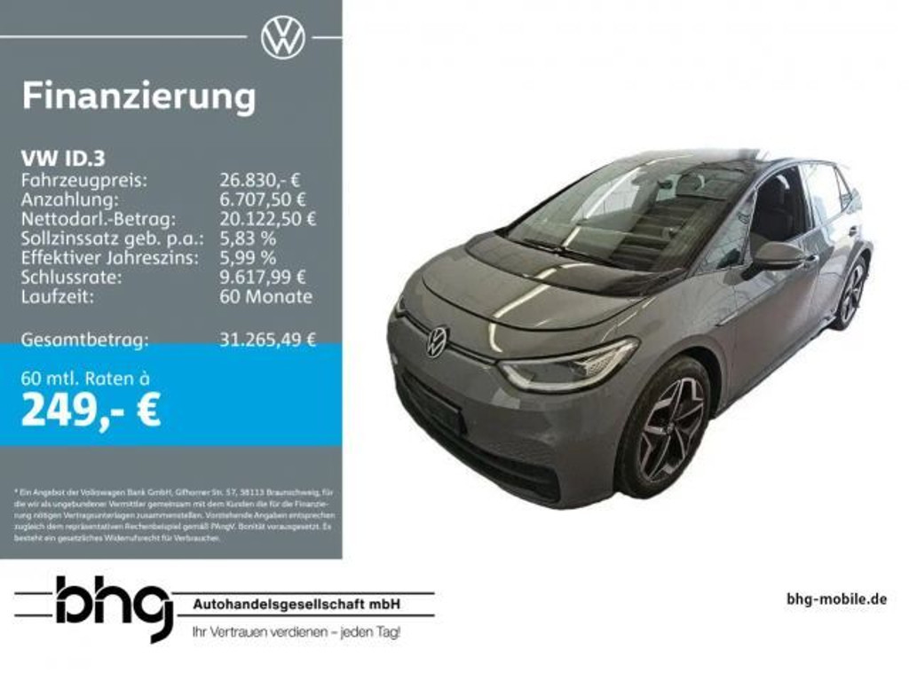 Volkswagen ID.3 Performance Pro