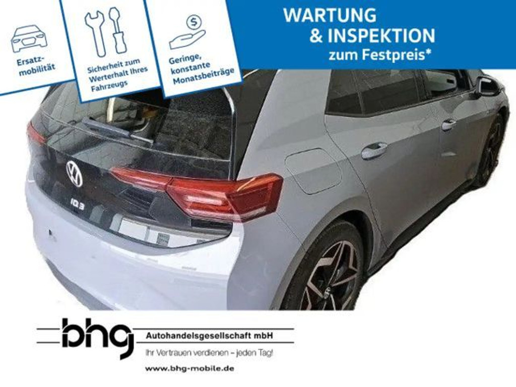 Volkswagen ID.3