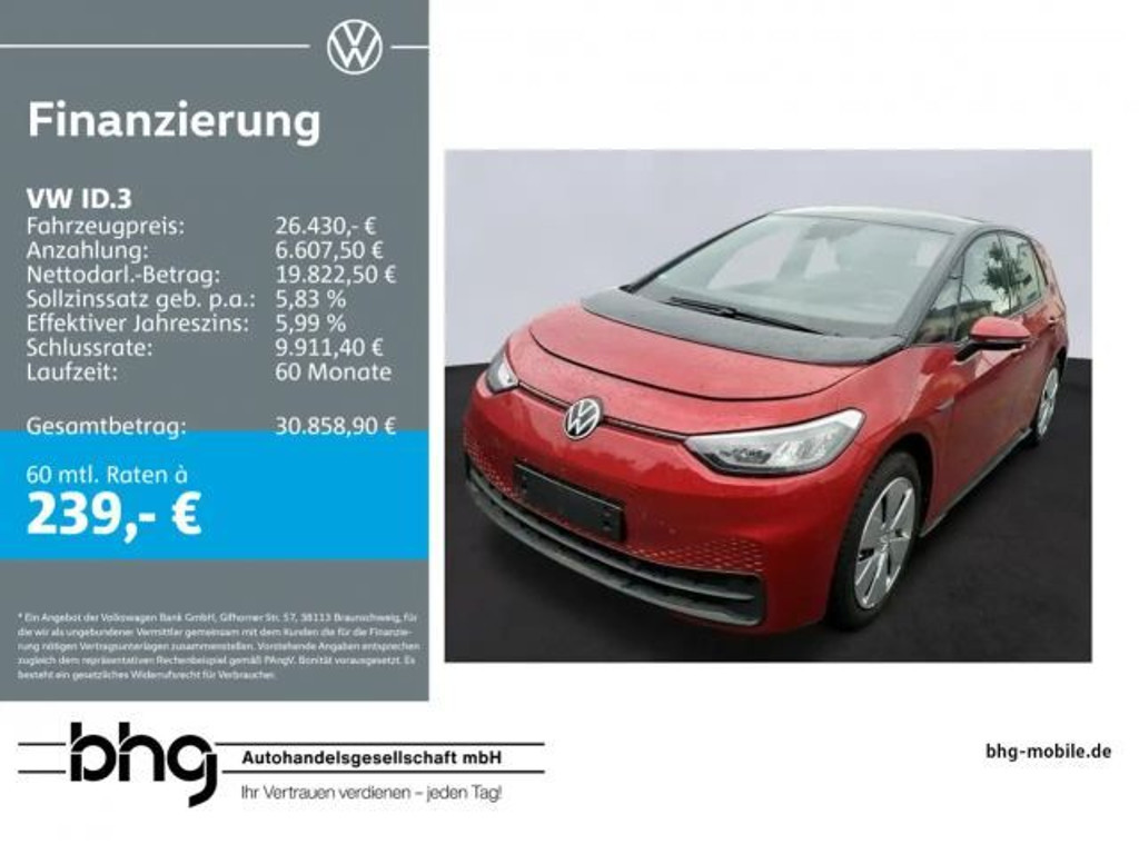 Volkswagen ID.3 Performance 58 KWh Pro
