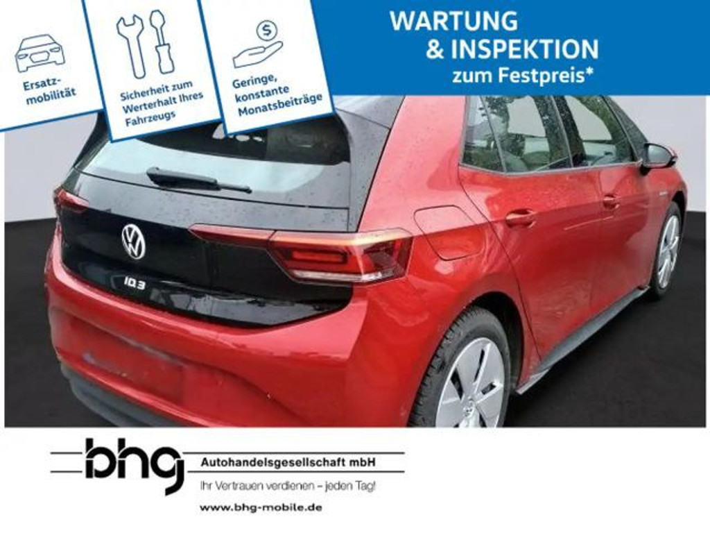 Volkswagen ID.3