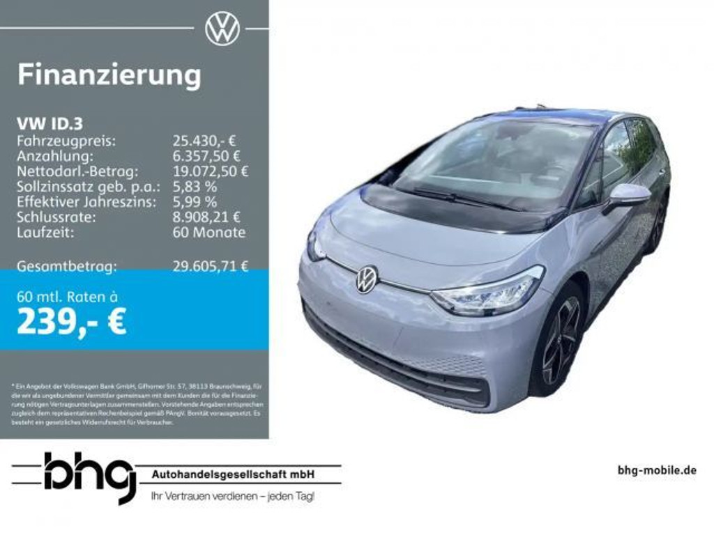 Volkswagen ID.3 Style Performance Pro