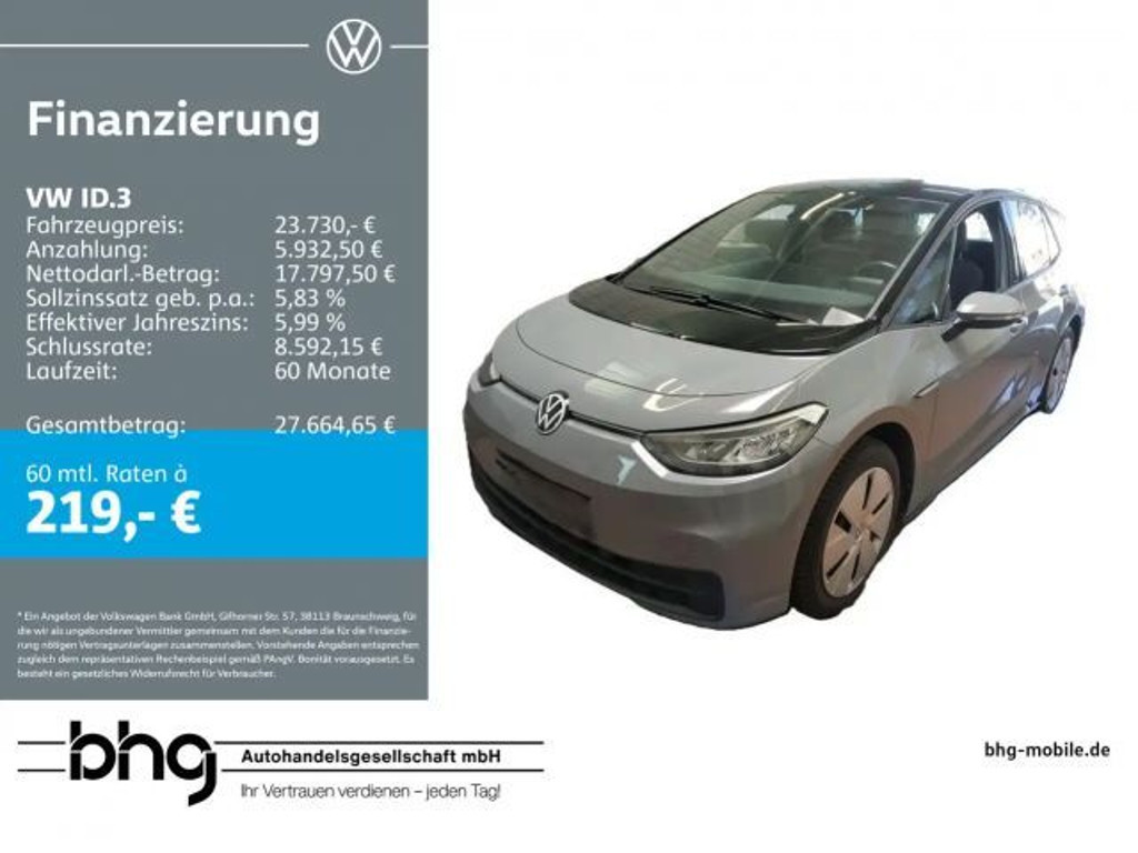 Volkswagen ID.3 Performance Pro