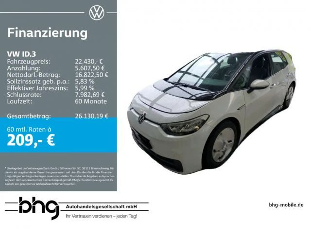 Volkswagen ID.3 Performance Pure