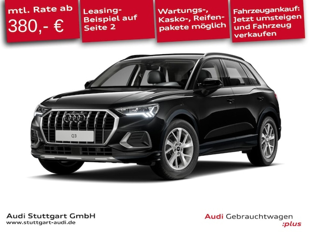 Audi Q3 S-Tronic