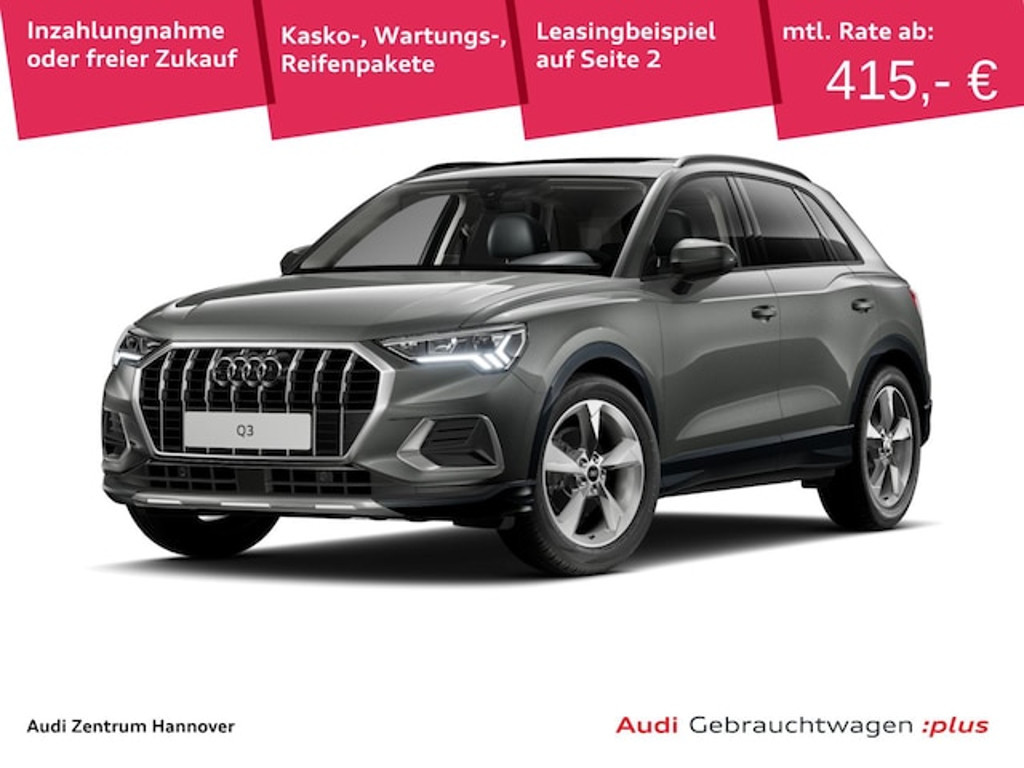Audi Q3 S-Tronic