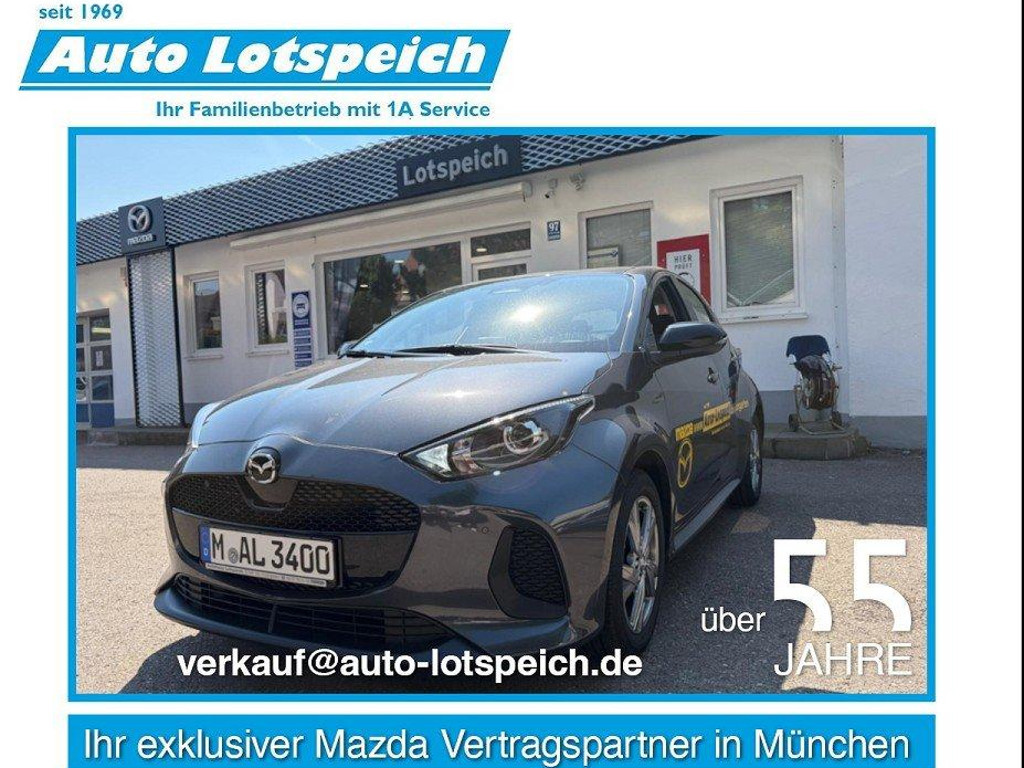 Mazda 2 1.5L Hybrid VVT-i 116 Mazda2 Hybrid, Ex