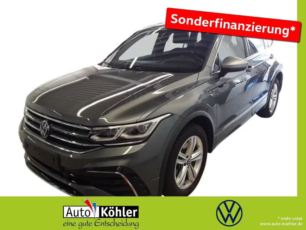 Volkswagen Tiguan Allspace R-Line