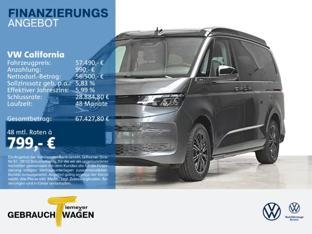 Volkswagen CALIFORNIA DSG T7 Beach