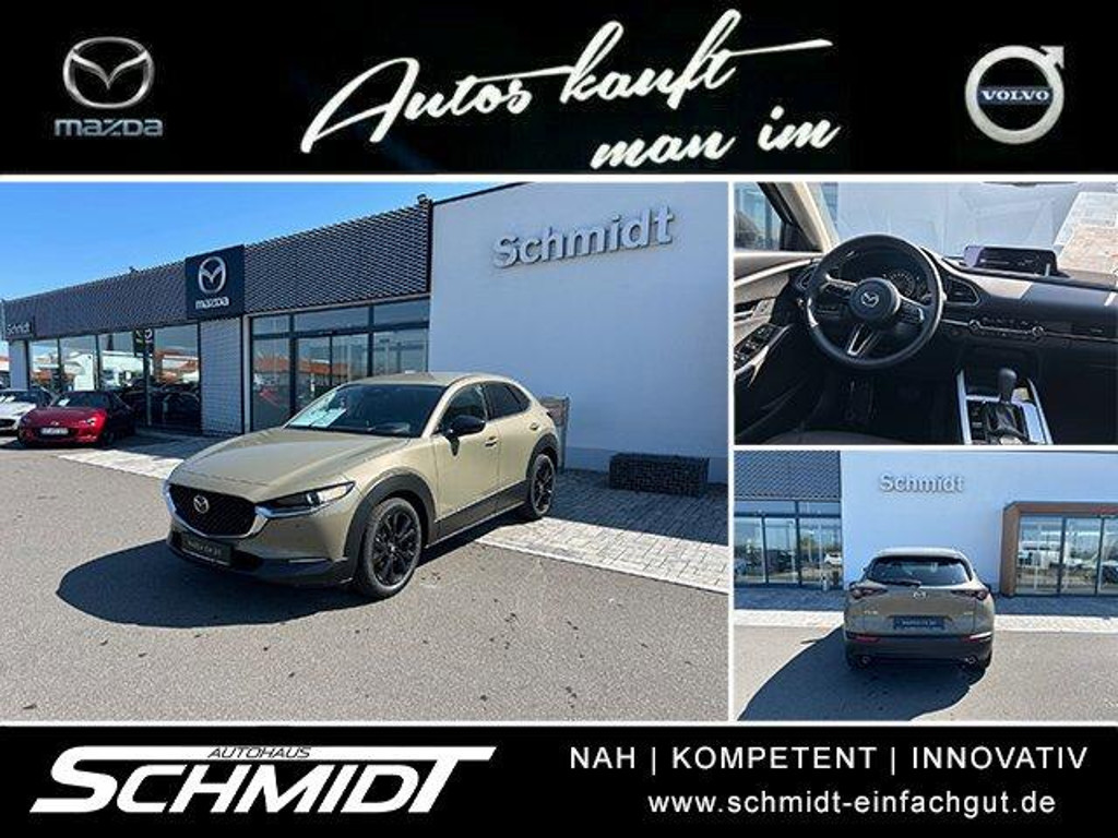 Mazda CX-30 SkyActiv 2.5L e-Skyactiv