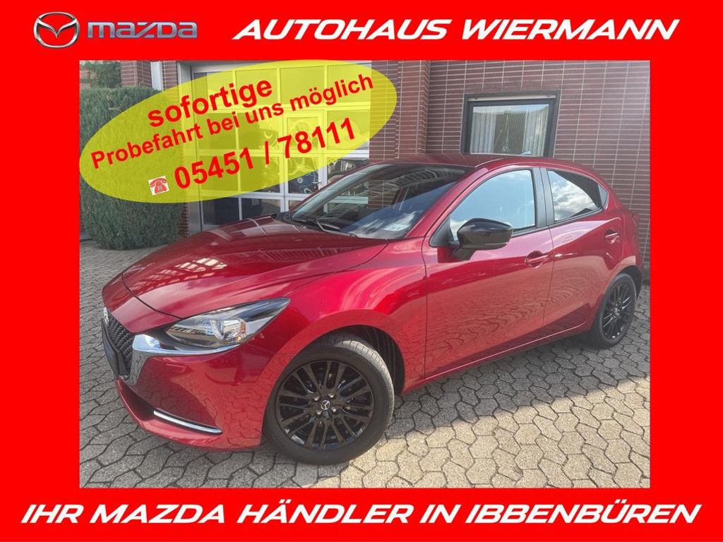 Mazda 2 SkyActiv Homura e-Skyactiv