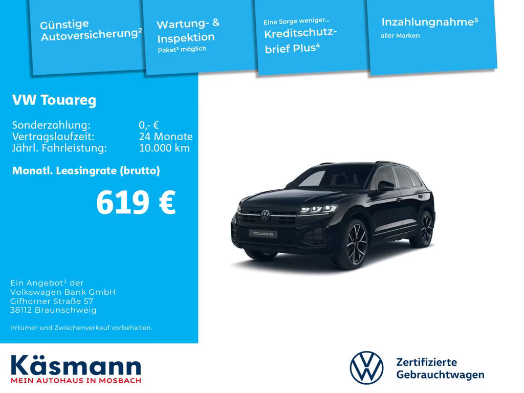 Volkswagen Touareg