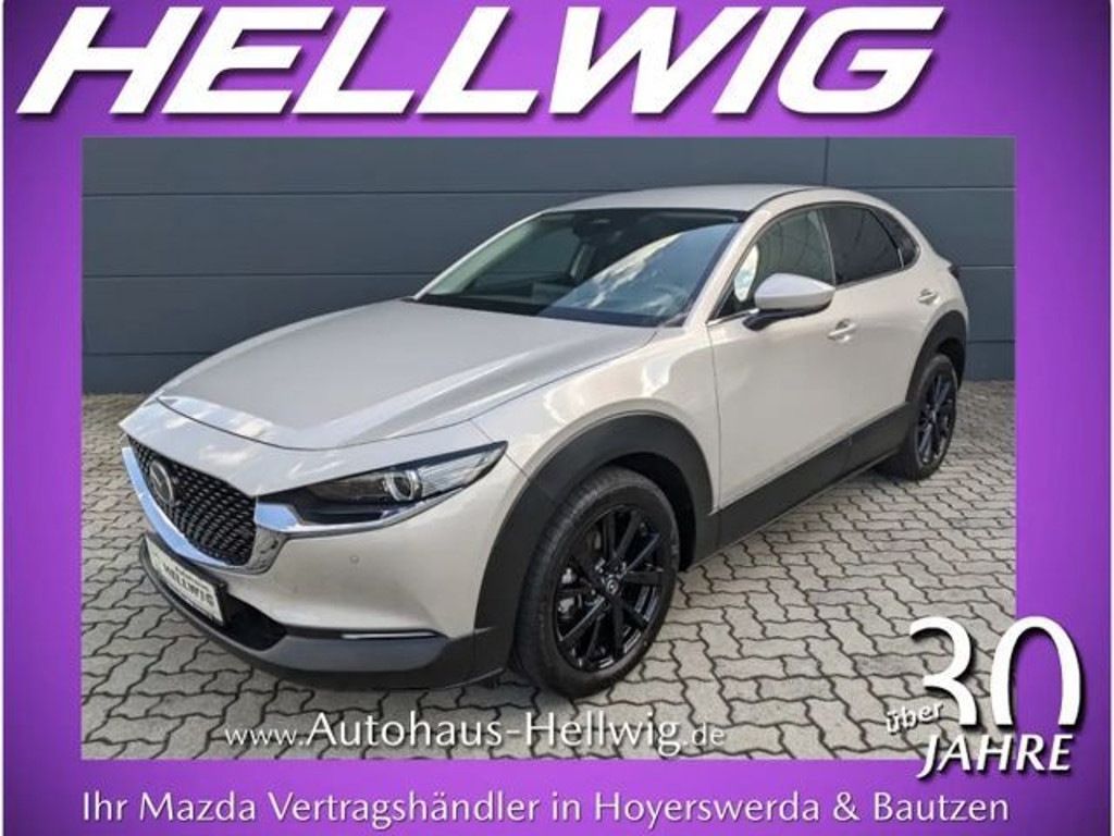Mazda CX-30 SkyActiv Exclusive-line