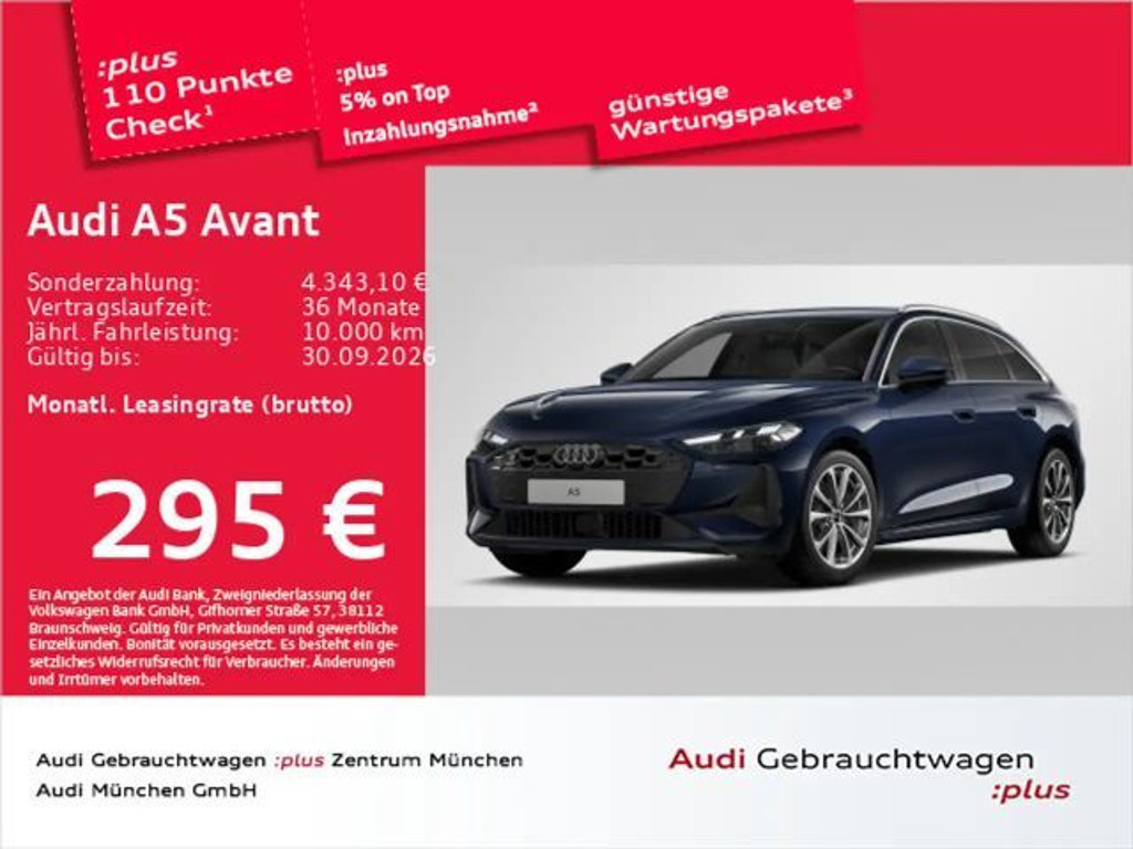 Audi A5 Quattro S-Tronic