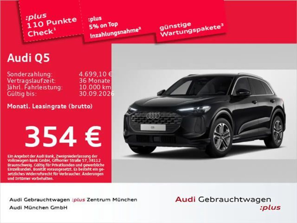 Audi Q5 S-Tronic