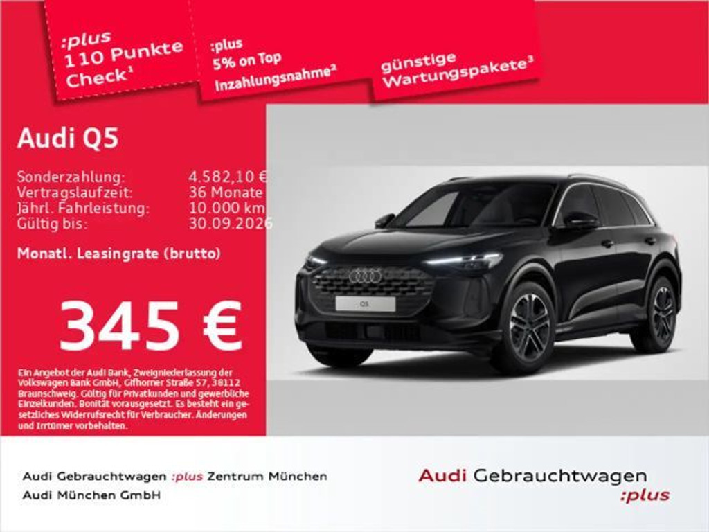 Audi Q5 S-Tronic