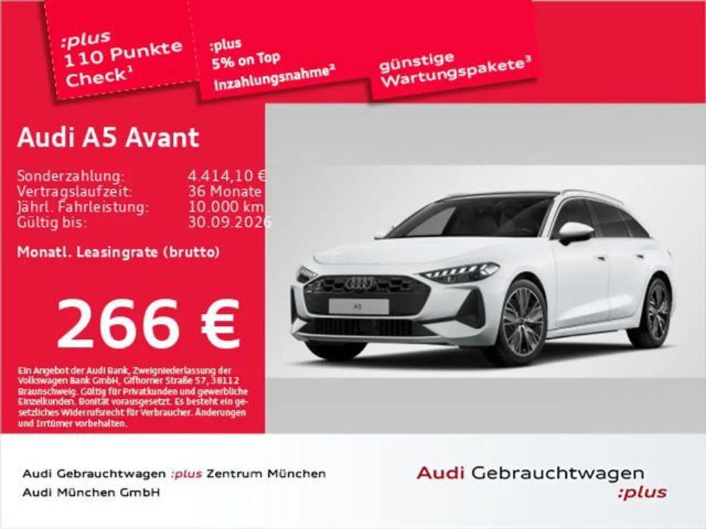 Audi A5 S-Tronic