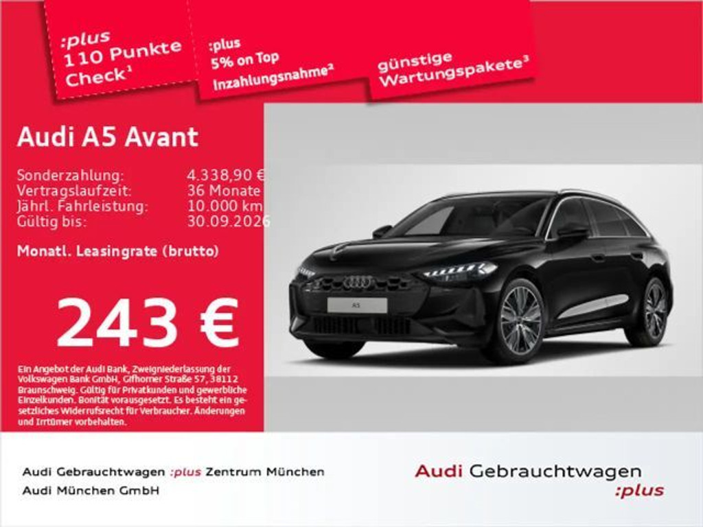 Audi A5 S-Tronic