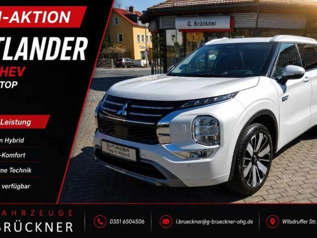 Mitsubishi Outlander PHEV