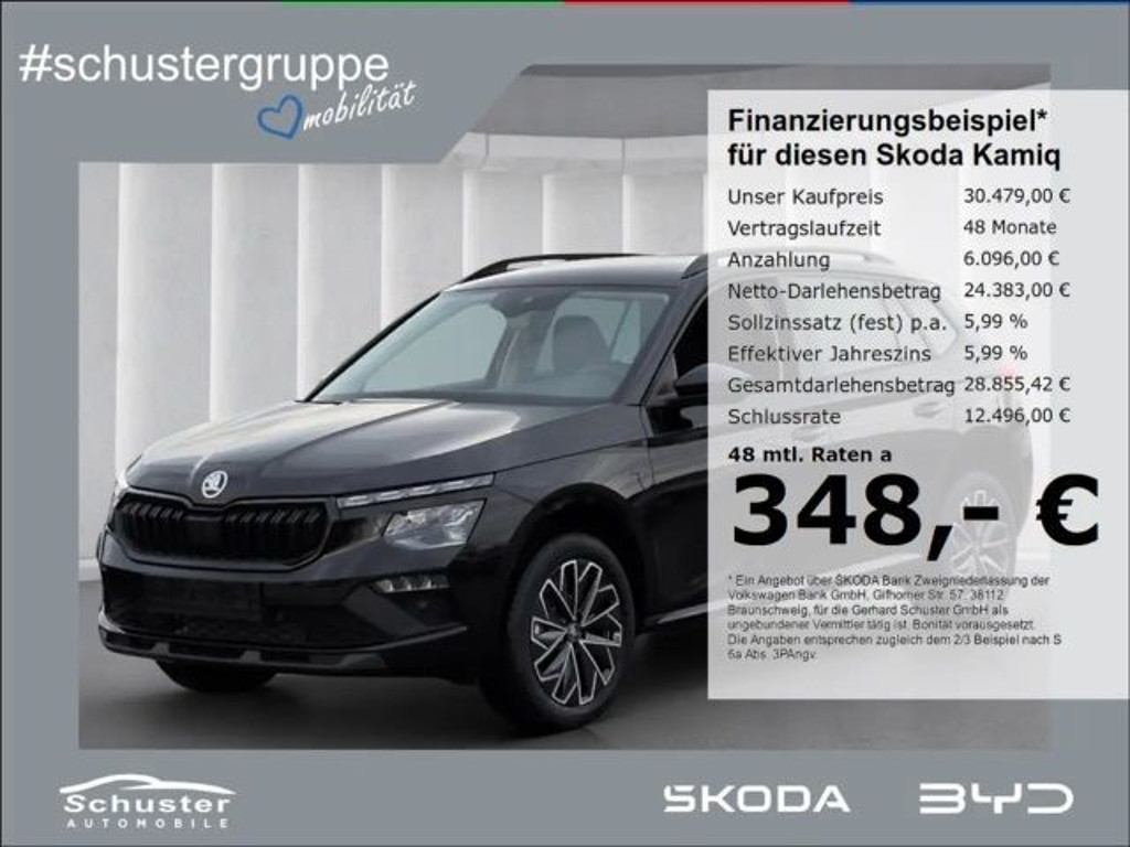 Skoda Kamiq 1.5 TSI