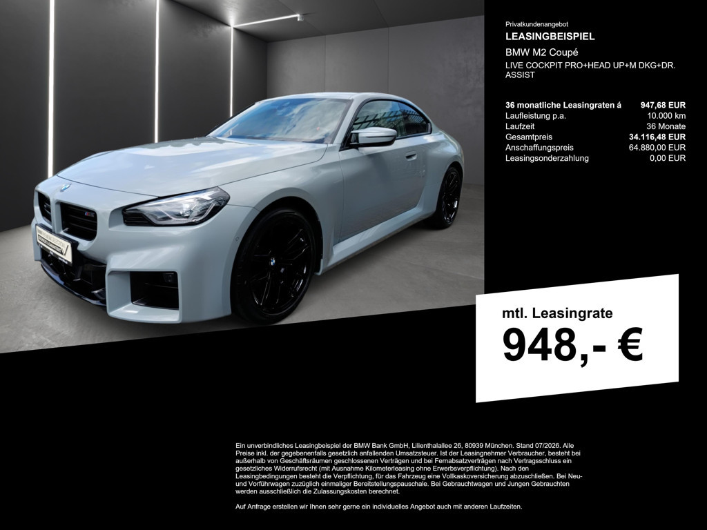 BMW M2