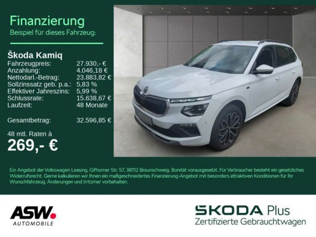 Skoda Kamiq 1.5 TSI Selection