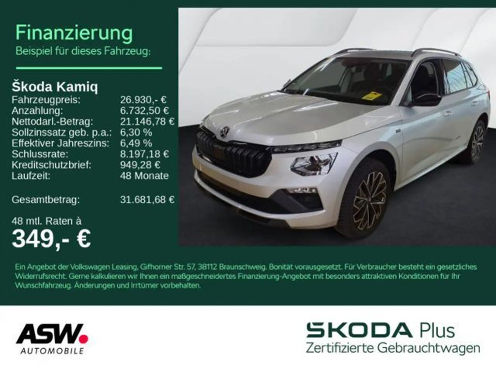 Skoda Kamiq 1.5 TSI Tour