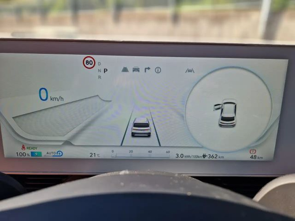 Hyundai Ioniq 5