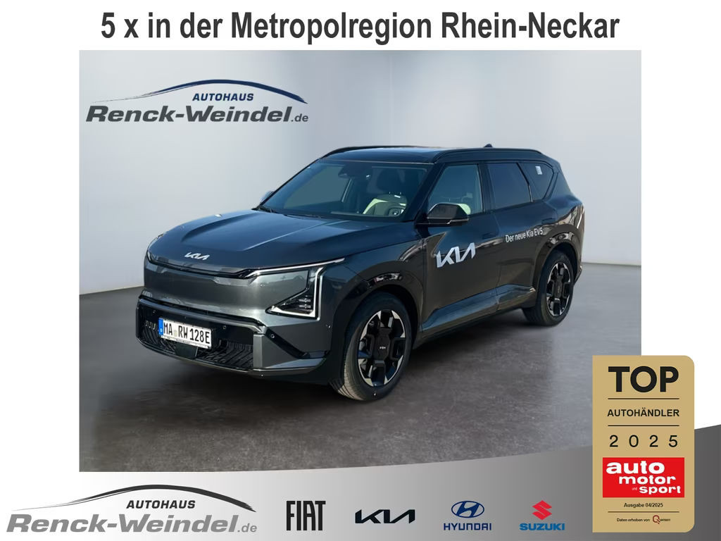 Kia EV5 GT-Line
