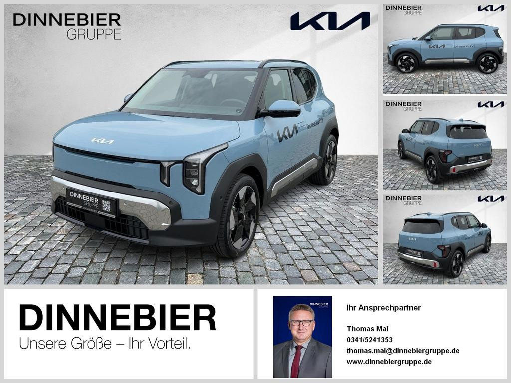 Kia EV2 Earth 42.2kWh