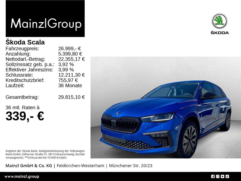 Skoda Scala