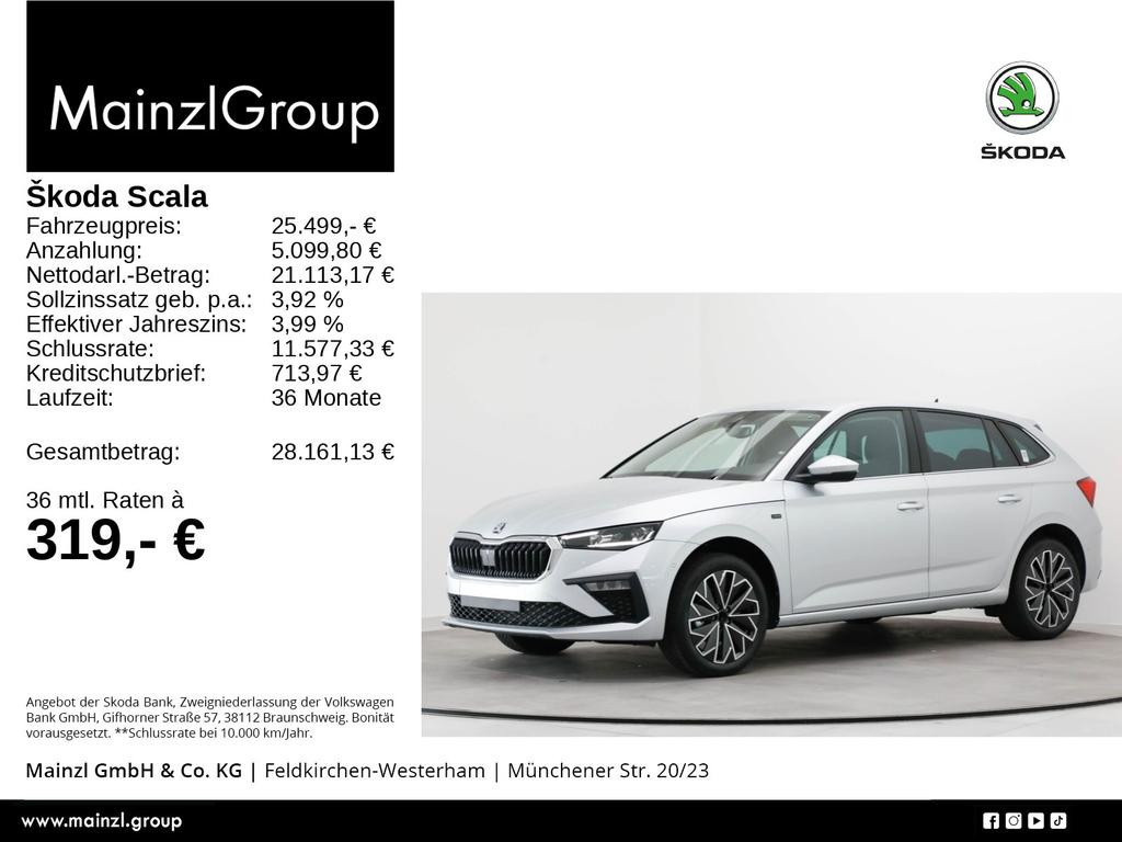 Skoda Scala
