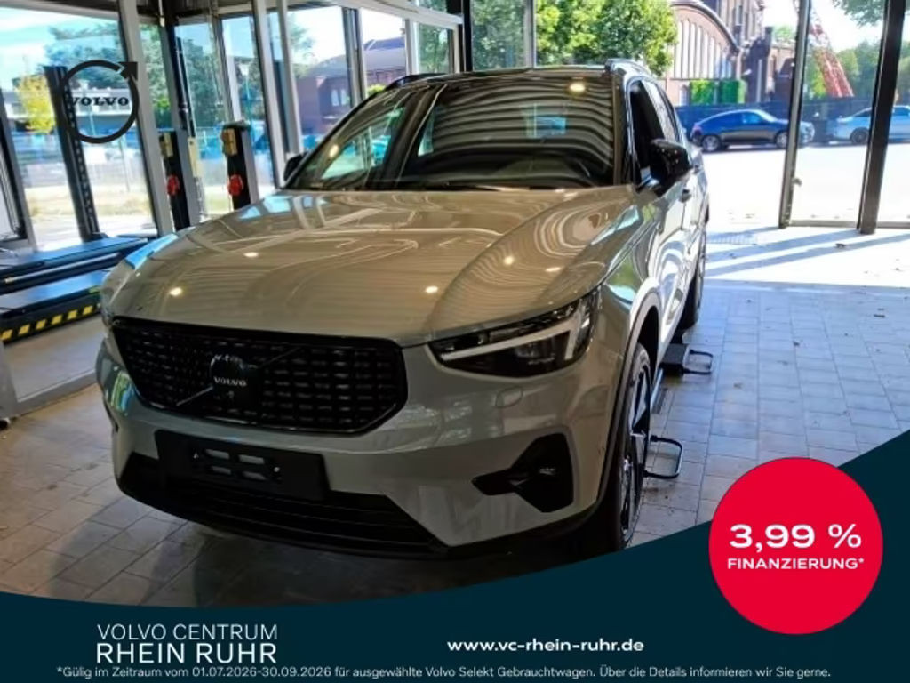 Volvo XC40 Ultra