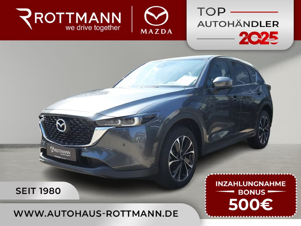 Mazda CX-5 Advantage